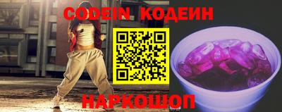 таблы Татарск