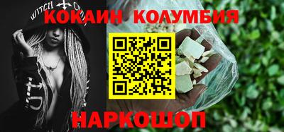 apvp Тверь