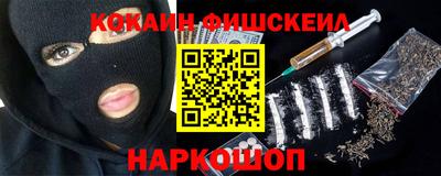apvp Тверь