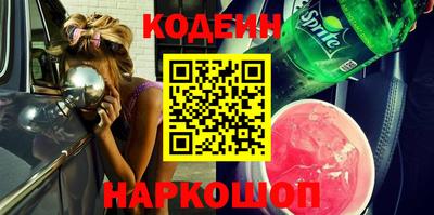 apvp Тверь