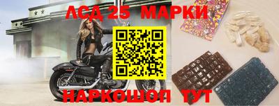 дистиллят марихуана Тара