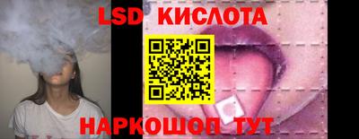 apvp Тверь