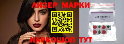 дистиллят марихуана Тара