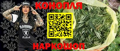 таблы Татарск