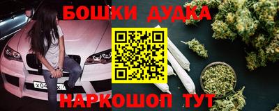 таблы Татарск