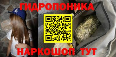 дистиллят марихуана Тара