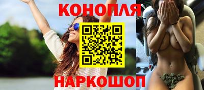 таблы Татарск