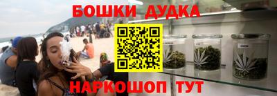таблы Татарск