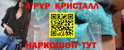 дистиллят марихуана Тара