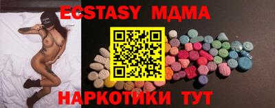 дистиллят марихуана Тара