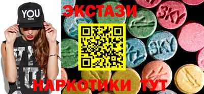 таблы Татарск