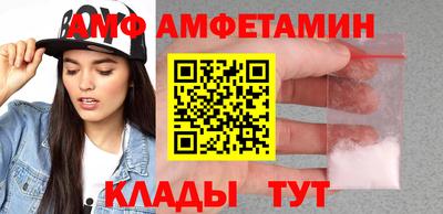 apvp Тверь