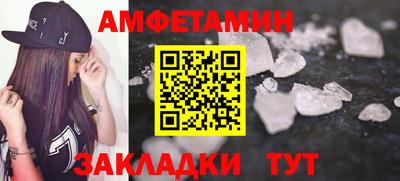 apvp Тверь