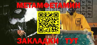 apvp Тверь
