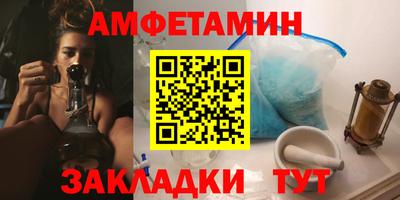 apvp Тверь