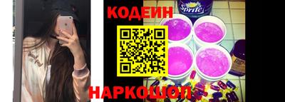 таблы Татарск
