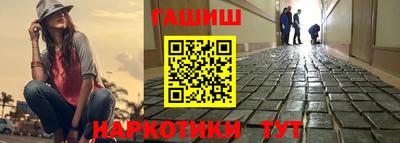 apvp Тверь