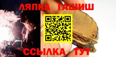 дистиллят марихуана Тара