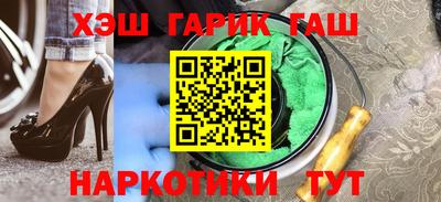 apvp Тверь