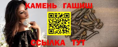 дистиллят марихуана Тара