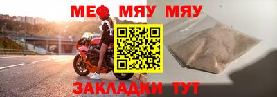 apvp Тверь