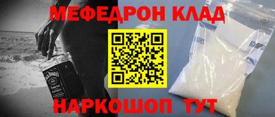 дистиллят марихуана Тара